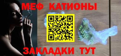 СК Канаш