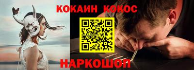 СК Канаш