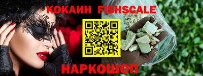 СК Канаш