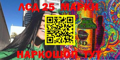 альфа пвп Кандалакша
