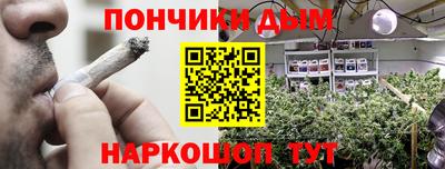 мескалин Камышлов