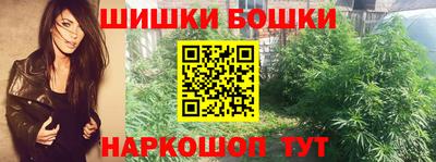 альфа пвп Кандалакша