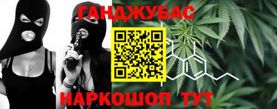 альфа пвп Кандалакша