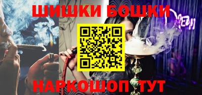 мескалин Камышлов