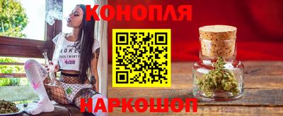 альфа пвп Кандалакша
