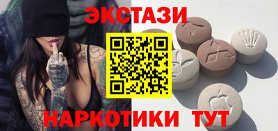 СК Канаш
