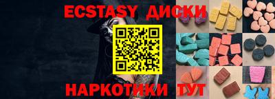 альфа пвп Кандалакша