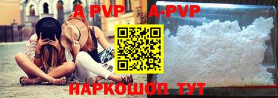 СК Канаш
