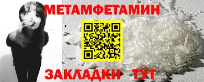 СК Канаш