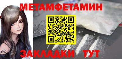 СК Канаш
