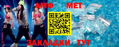 СК Канаш