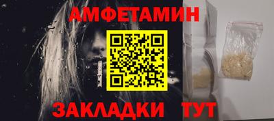 СК Канаш