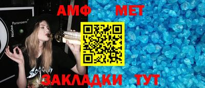 СК Канаш