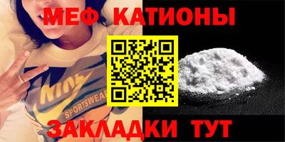 СК Канаш